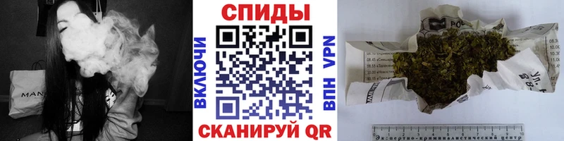 БУТИРАТ буратино  где купить наркотик  Верхоянск 