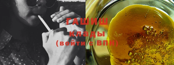 дурь Алексеевка
