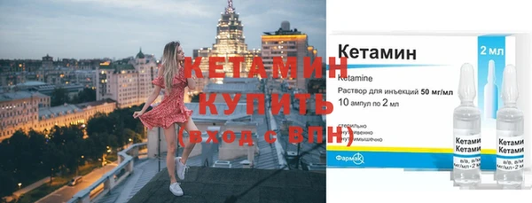 ПСИЛОЦИБИНОВЫЕ ГРИБЫ Абинск