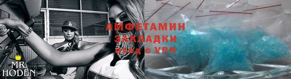 дмт Абдулино