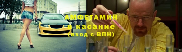 ALPHA PVP Алзамай