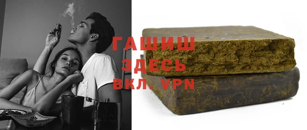 дурь Алексеевка