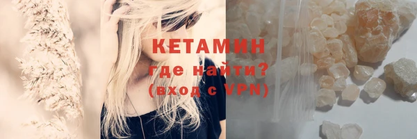 дмт Абдулино