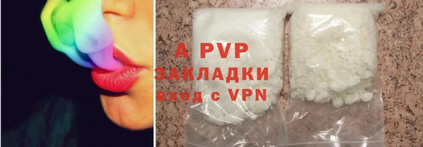марки lsd Армянск