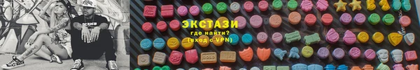 дмт Абдулино