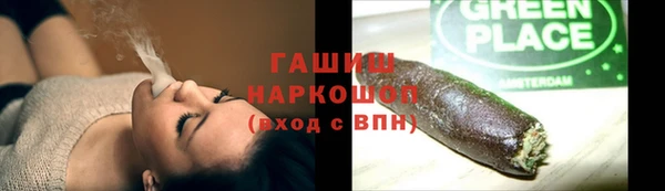 дмт Абдулино