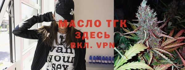 ПСИЛОЦИБИНОВЫЕ ГРИБЫ Абинск