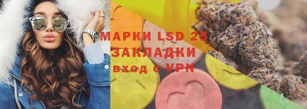 ALPHA PVP Алзамай