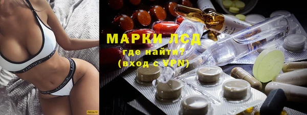 ПСИЛОЦИБИНОВЫЕ ГРИБЫ Абинск