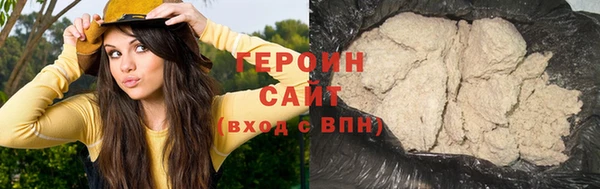 скорость mdpv Волгодонск