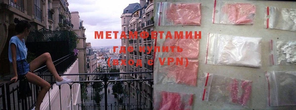 дурь Алексеевка