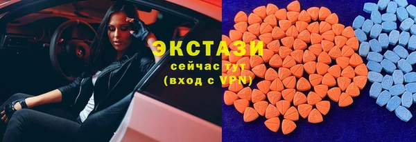 ALPHA PVP Алзамай