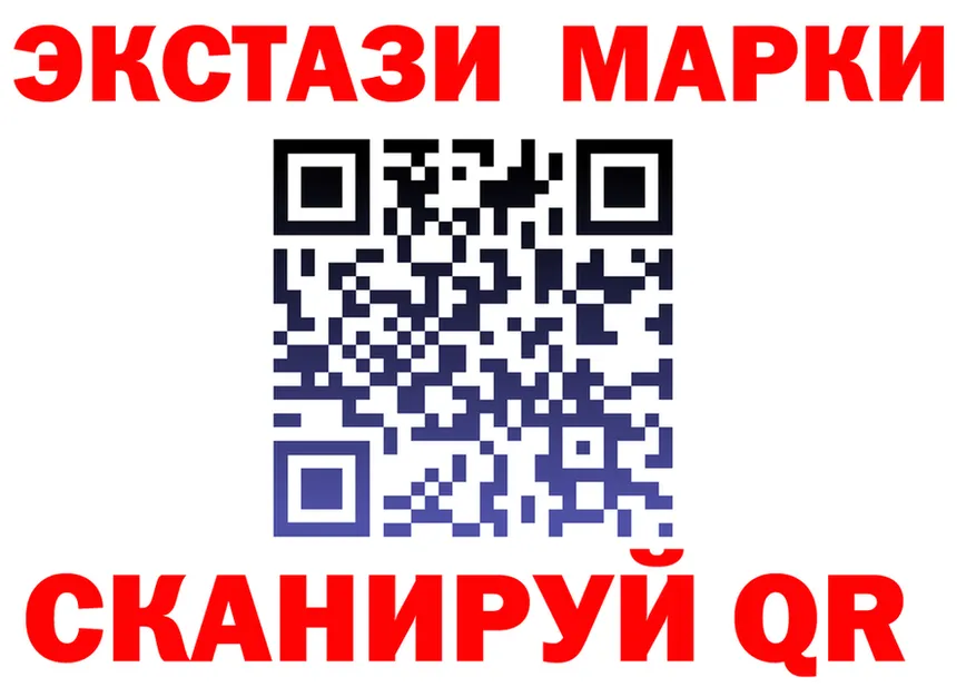 ТГК вейп зеркало маркетплейс KRAKEN Верхоянск