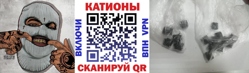МЕФ кристаллы  Верхоянск 