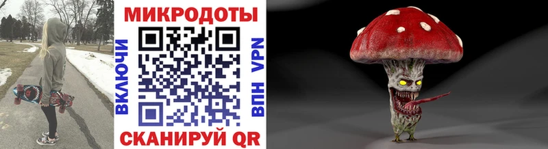 Галлюциногенные грибы прущие грибы  наркотики  Верхоянск 